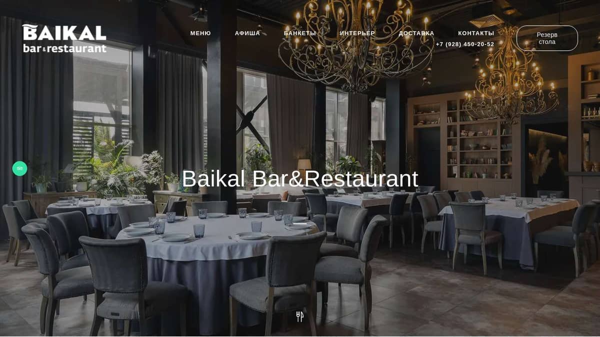 Baikal Bar&Restaurant